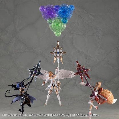 Kotobukiya M.S.G Heavy Weapon Unit 57 Alnair Rod Staff Lumitea
