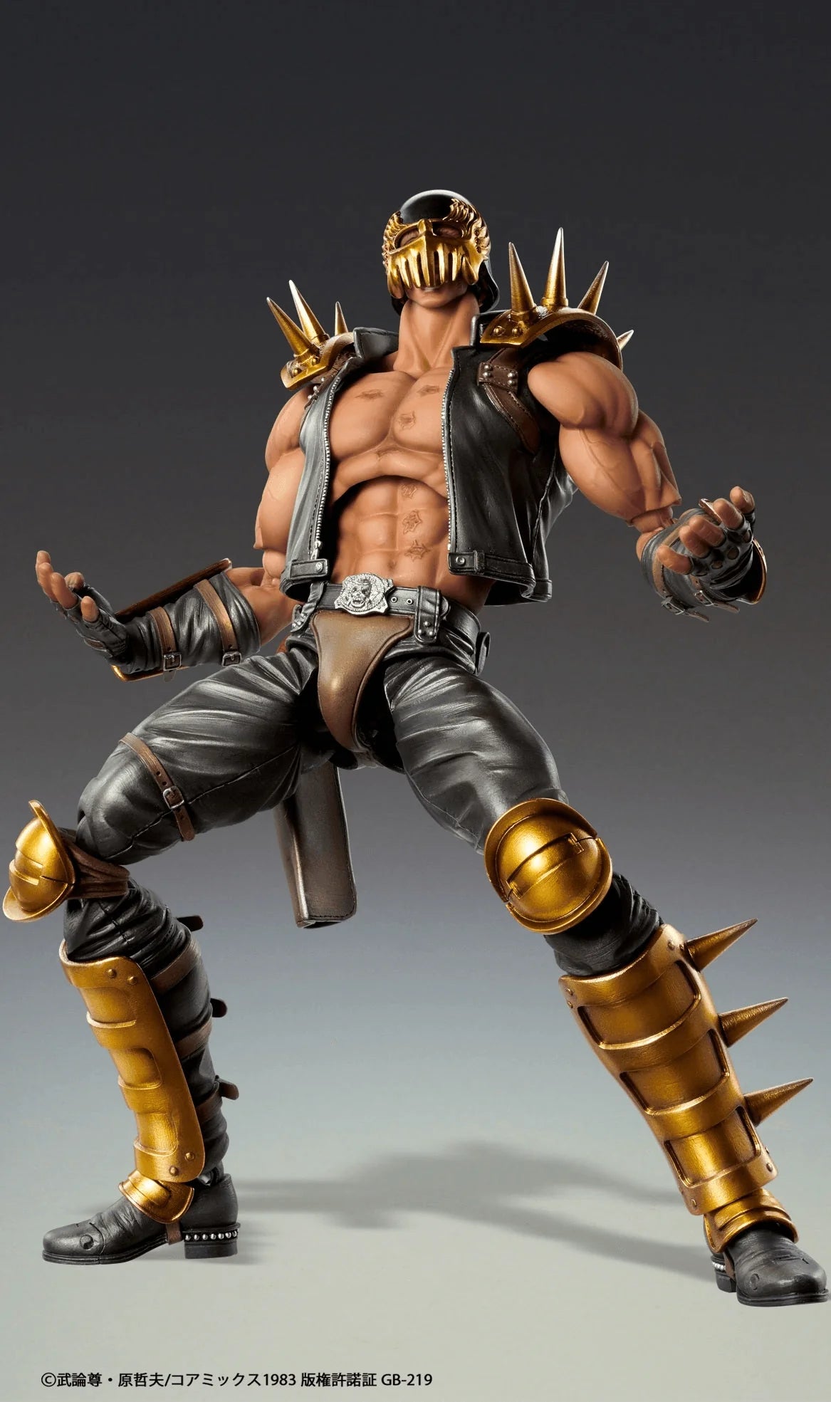 Medicos Entertainment Chozokado JAGI Fist of the North Star Action Figure