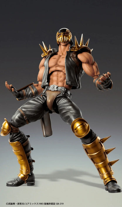Medicos Entertainment Chozokado JAGI Fist of the North Star Action Figure