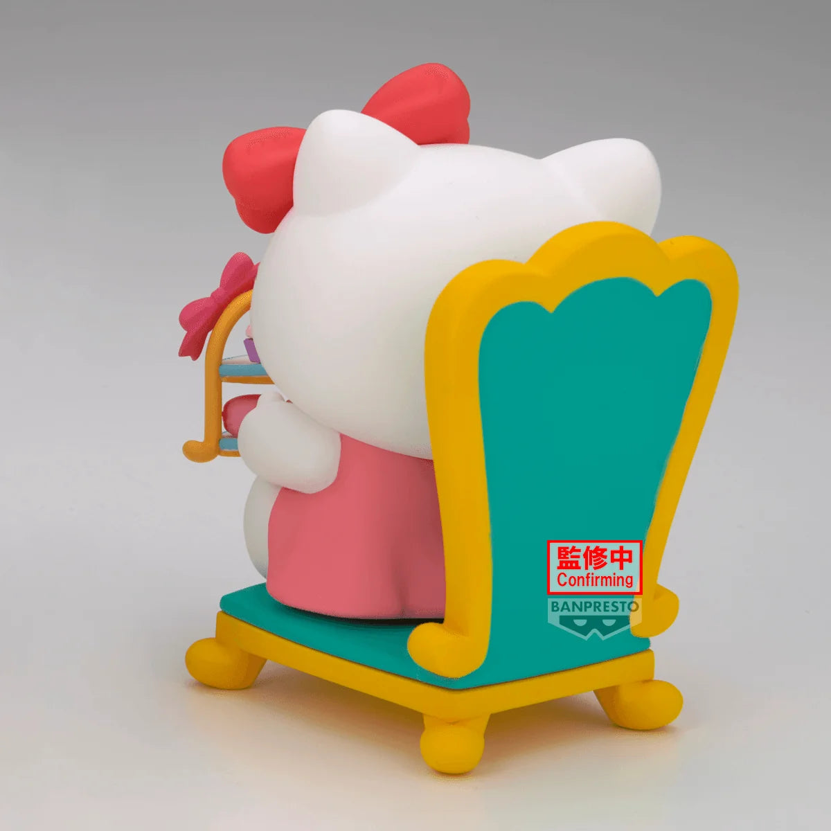 Banpresto Sanrio Nakayoshi Memories Tea Party Figure - Hello Kitty