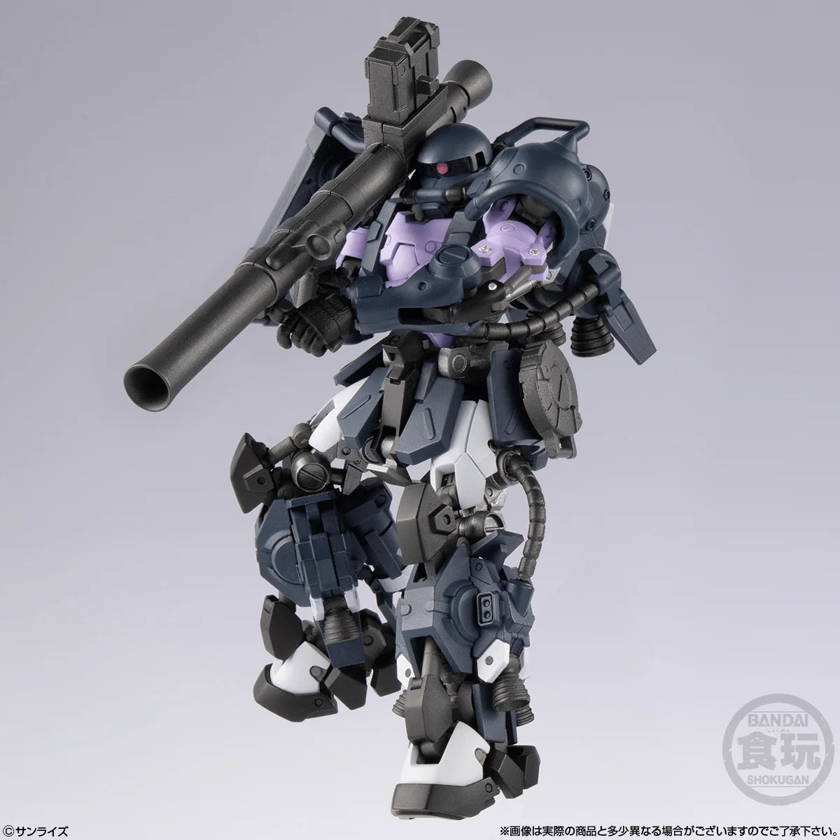 Bandai Shokugan Zaku II High Mobility Type Black Tri-Stars Custom Articulated Figure