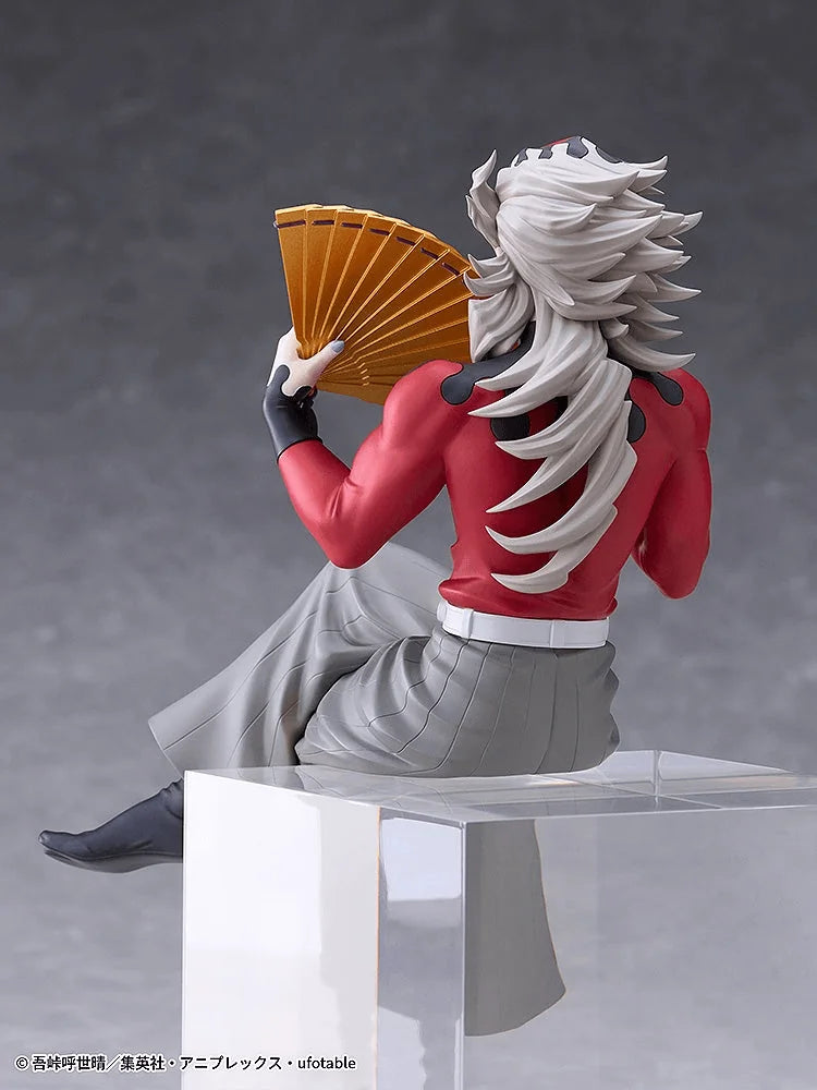 Demon Slayer: Kimetsu no Yaiba Doma Non-Scale Figure
