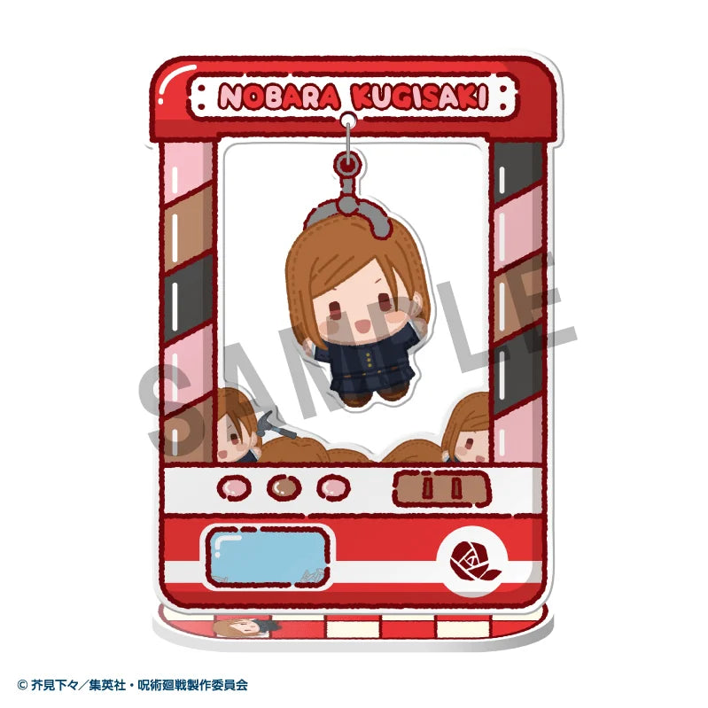 MegaHouse Jujutsu Kaisen Acrylic Stand 5th Anniversary