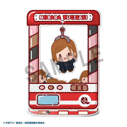 MegaHouse Jujutsu Kaisen Acrylic Stand 5th Anniversary