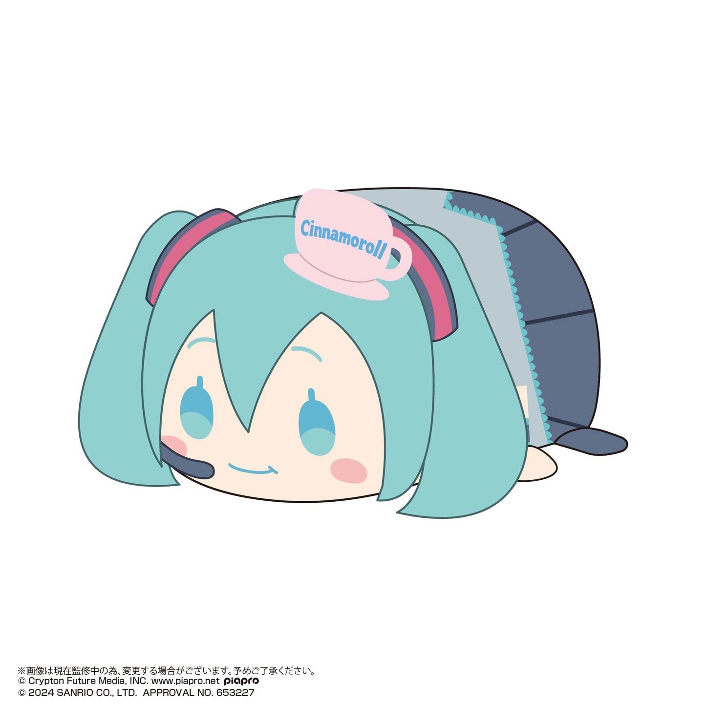 Hatsune miku×Cinnamoroll POTE KORO MASCOT 2 (6pc per box)