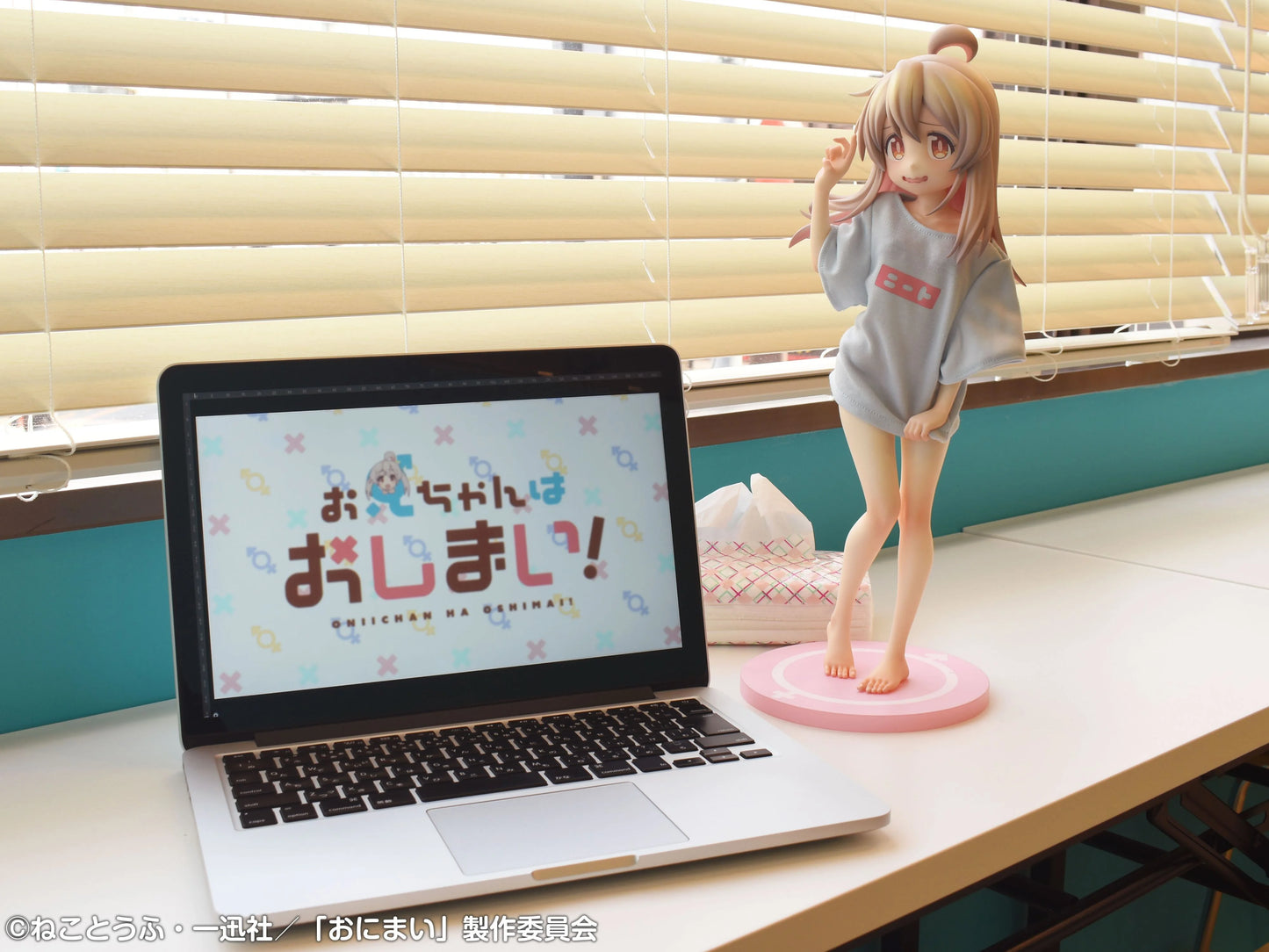 Medicos Entertainment Mahiro Oyama 1/4 Scale Figure ONIMAI