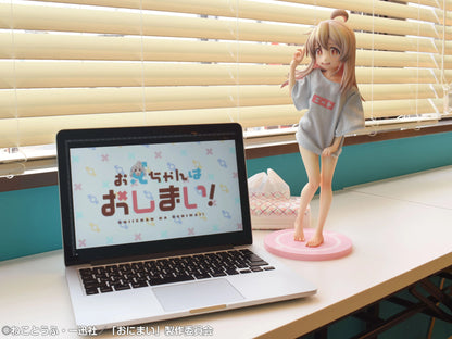 Medicos Entertainment Mahiro Oyama 1/4 Scale Figure ONIMAI