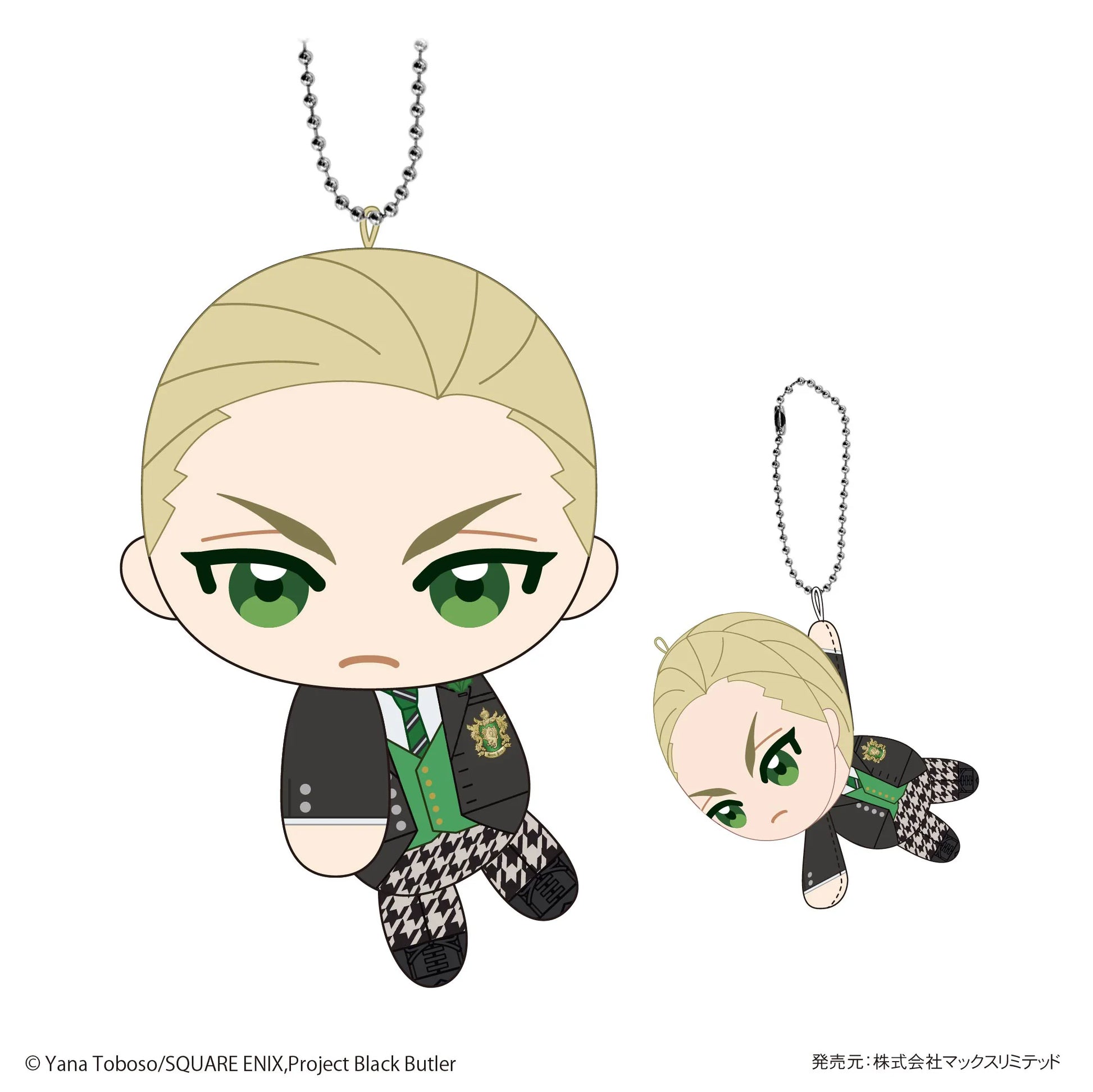 Black Butler Tete Colle (6pc per box)