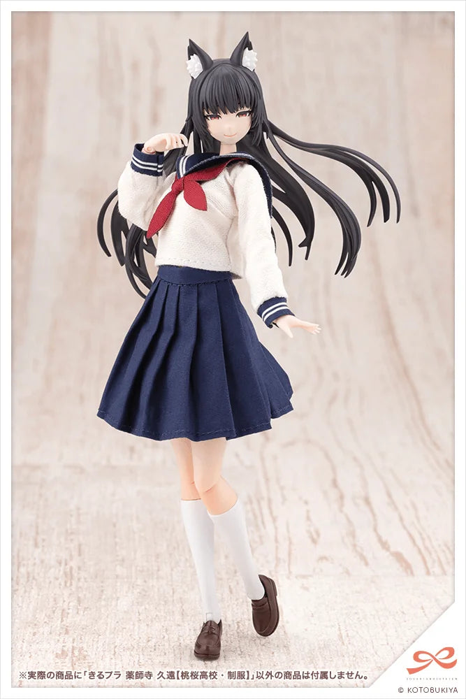 KIRU PLA Kuon Yakushiji【TOUOU HIGH SCHOOL UNIFORM】