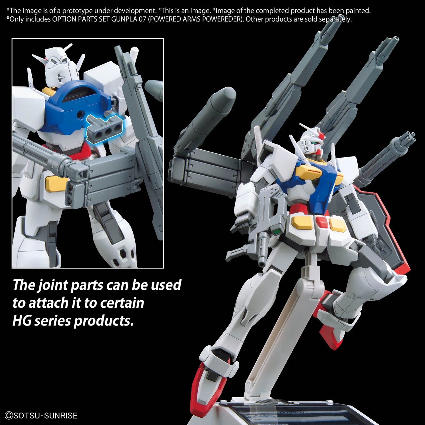 Gundam Build Fighters Try Option Parts Set 07 Powered Arms