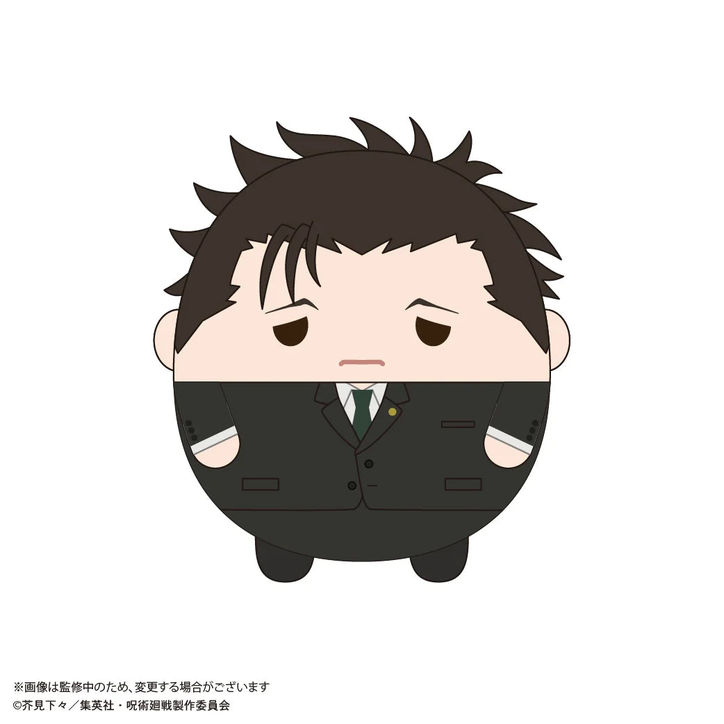 Jujutsu Kaisen Fuwa Kororin Vol. 8