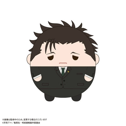 Jujutsu Kaisen Fuwa Kororin Vol. 8