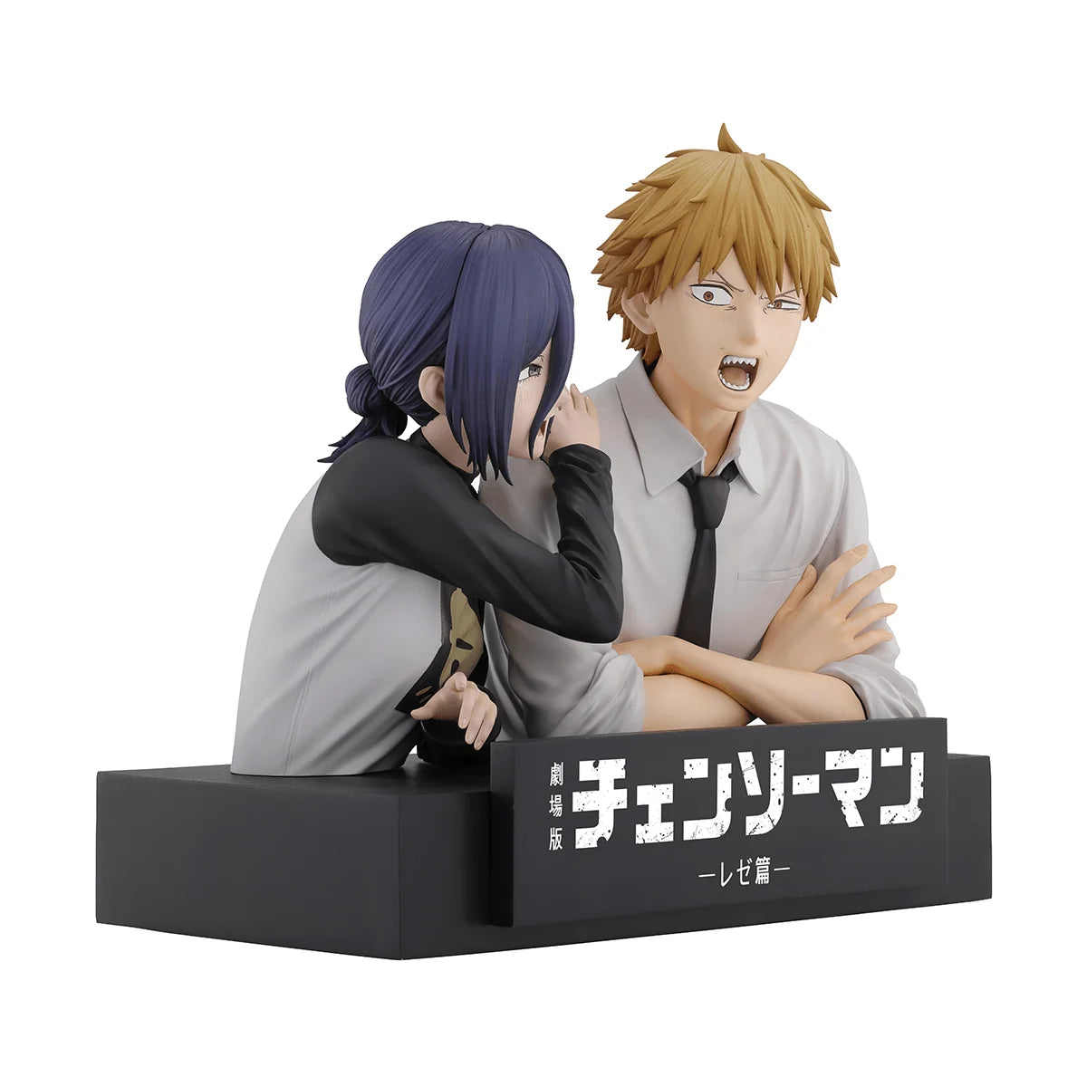 Bandai Spirits Ichibansho Denji & Reze Chainsaw Man Movie Figure