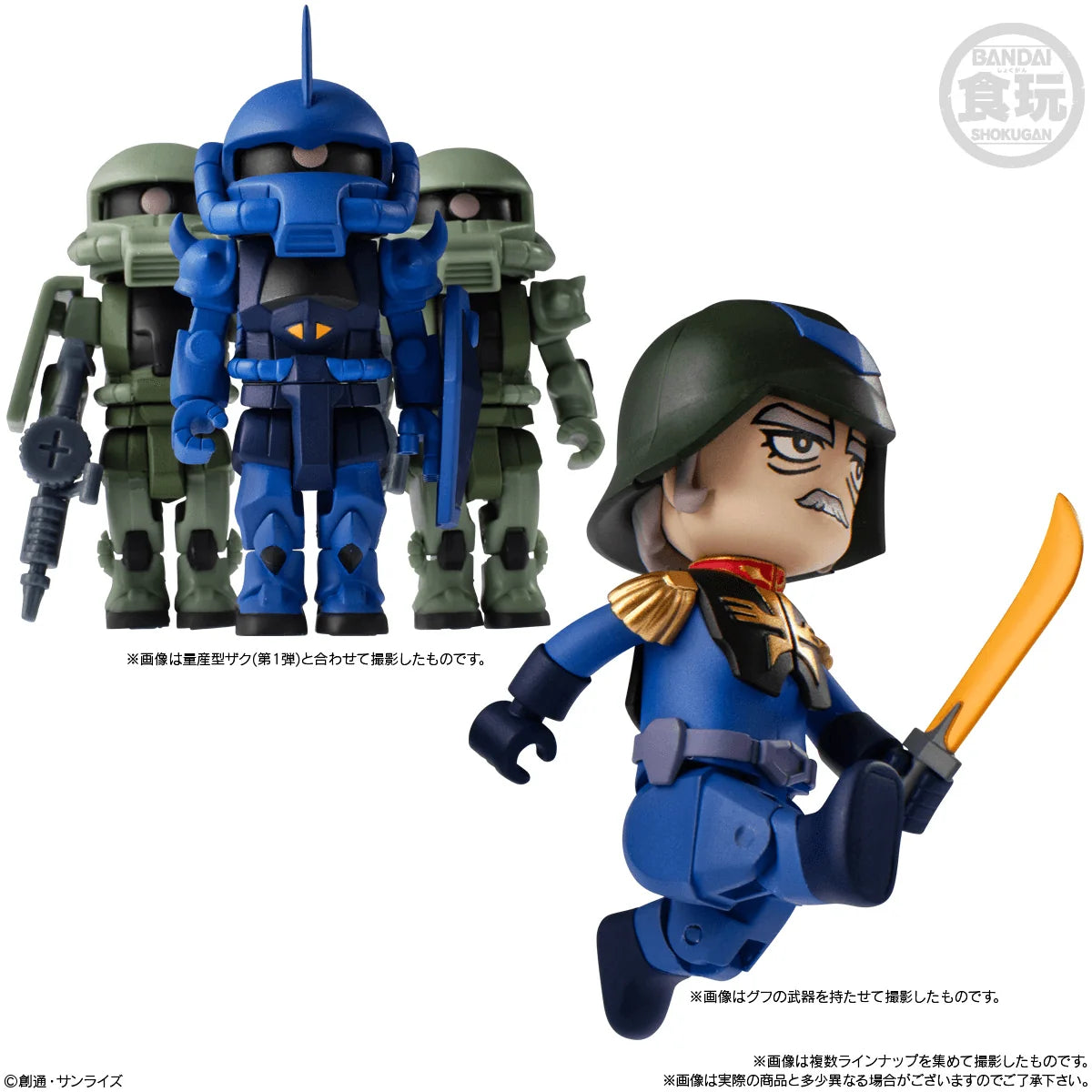 bitlot Gundam Vol.2 Mobile Suit Gundam, Bandai Shokugan (Box of 10)