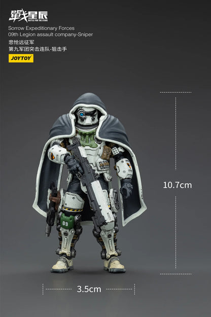 JOYTOY Sorrow Expeditionary Forces 09th Legion Assault Company Sniper Action Figure