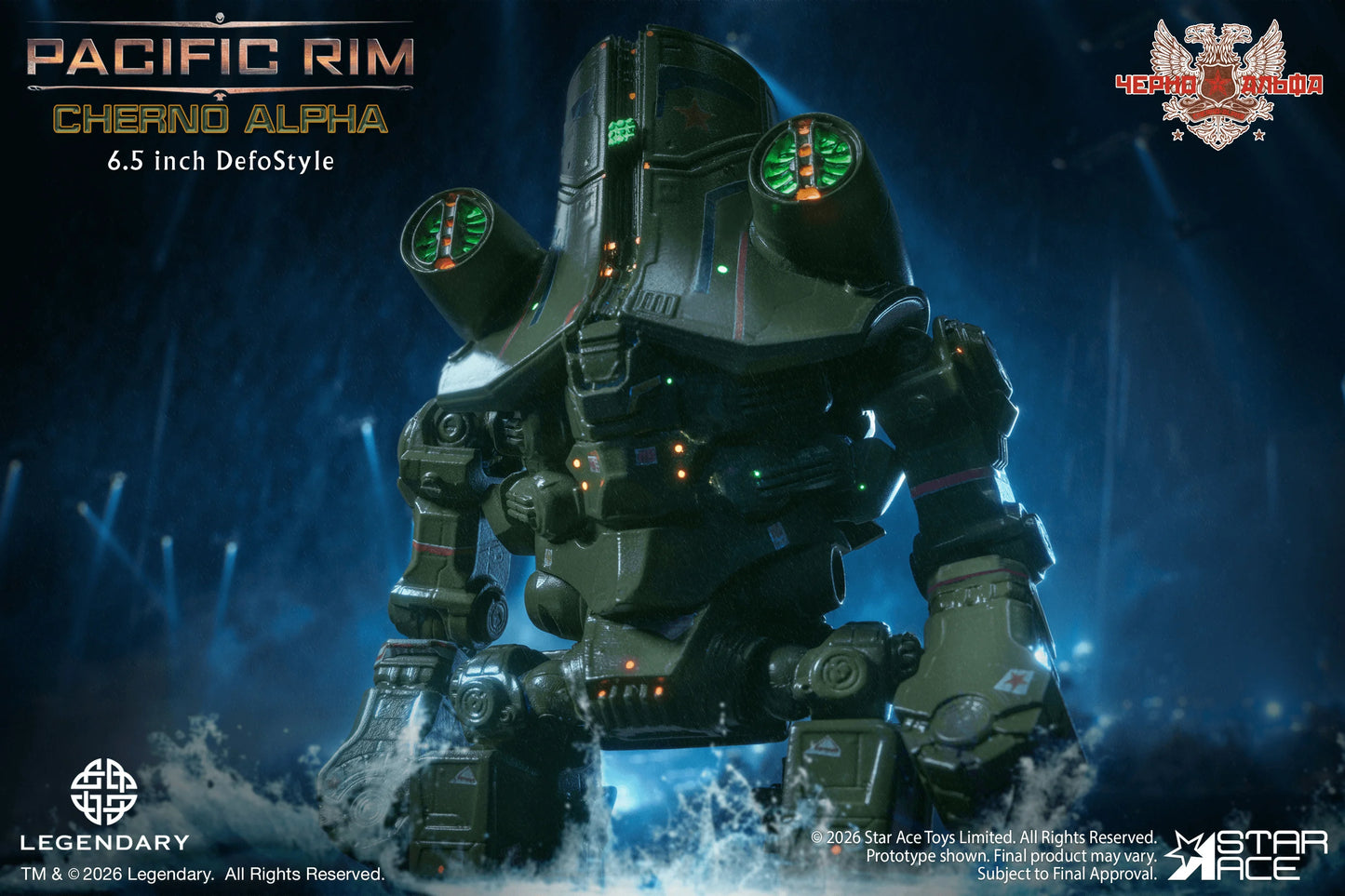 Pacific Rim – Cherno Alpha DefoStyle Figure DX