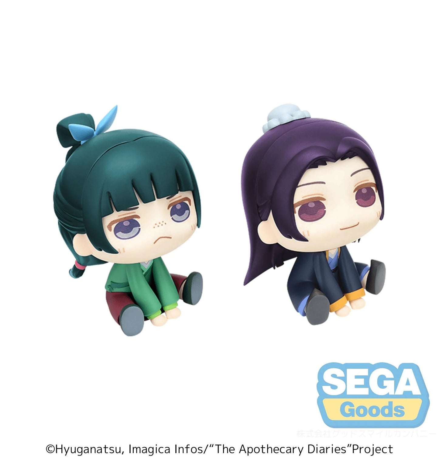 QyuruMe TV Anime "The Apothecary Diaries" Mini Figure "Maomao & Jinshi" (EX)
