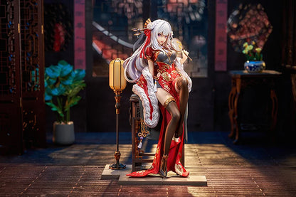 KADOKAWA Emilia Graceful Beauty 2024 New Year Scale Figure