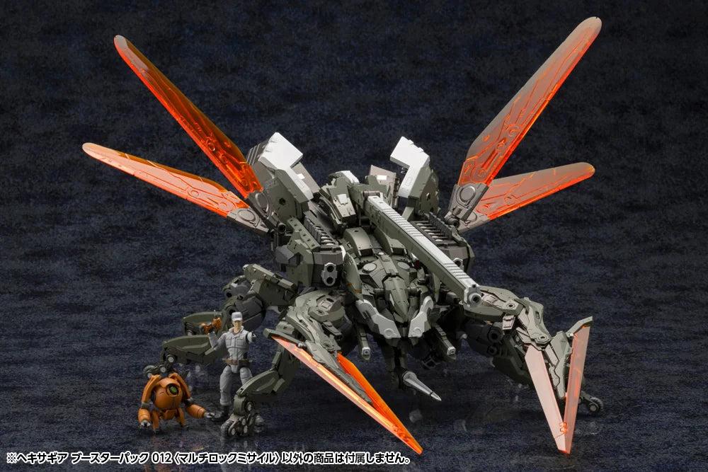 HEXA GEAR BOOSTER PACK 012 MULTI-LOCK MISSILE
