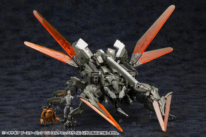 HEXA GEAR BOOSTER PACK 012 MULTI-LOCK MISSILE
