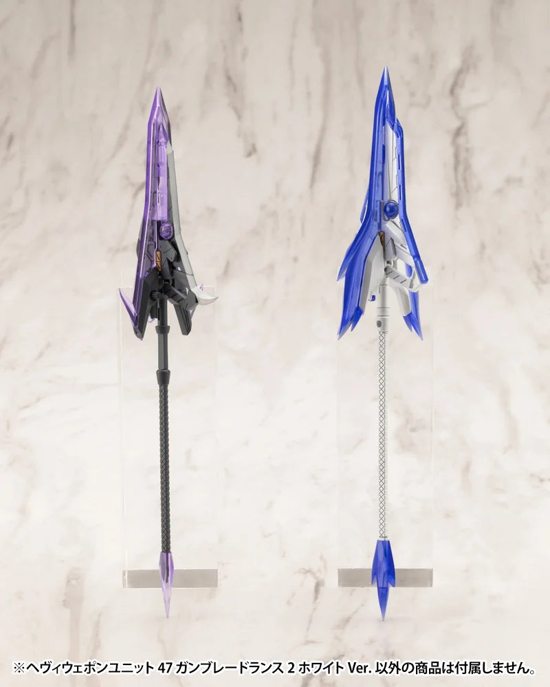 HEAVY WEAPON UNIT47 GUN BLADE LANCE2 White Ver.