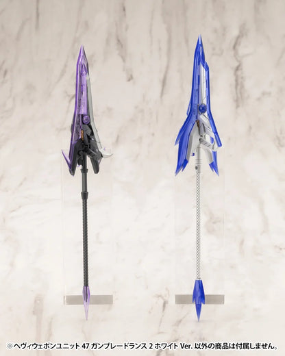 HEAVY WEAPON UNIT47 GUN BLADE LANCE2 White Ver.