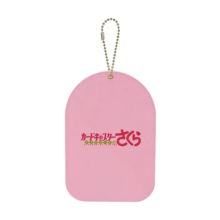 Cardcaptor Sakura: Clear Card Acrylic Keychain with Mirror A