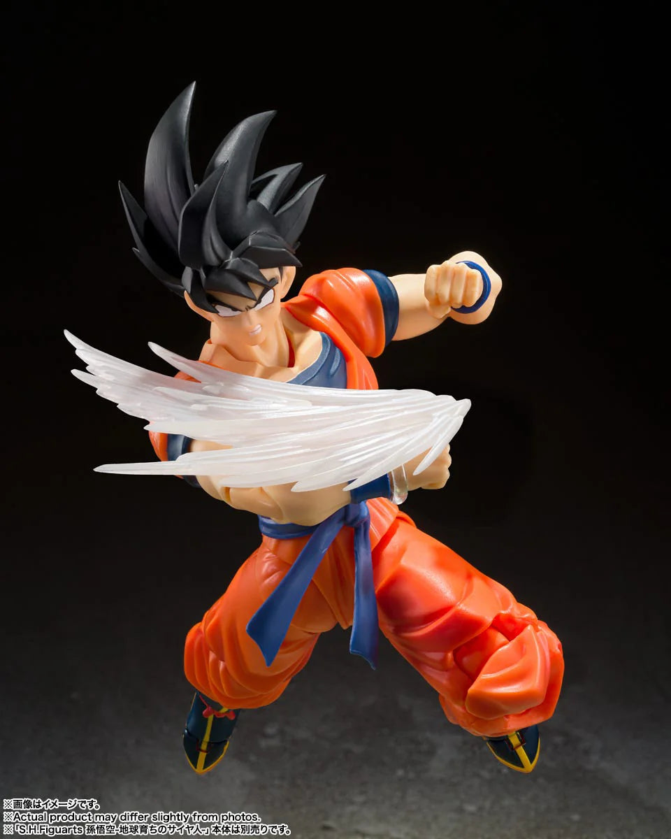 S.H. Figuarts Son Goku Effect Parts Set