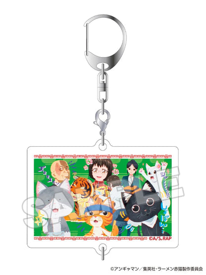 Ramen Akaneko Connecting Acrylic Keychain (1pc / 10pc per box)