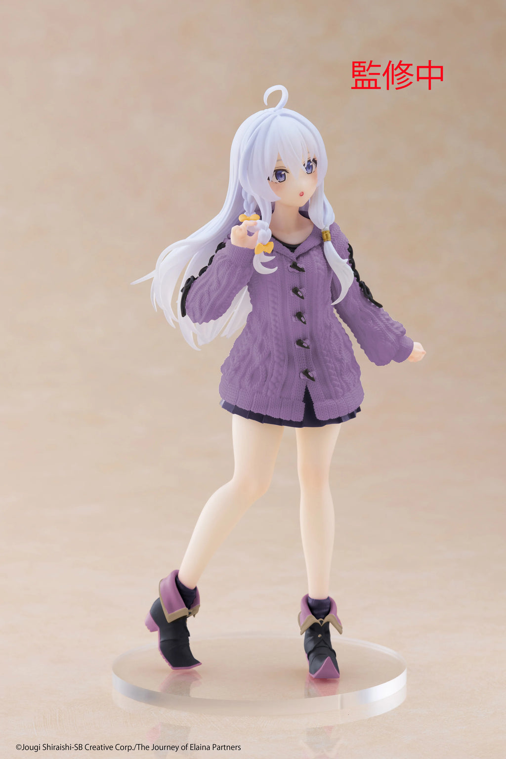 TAITO Wandering Witch Elaina Coreful Figure Knit Dress Ver.