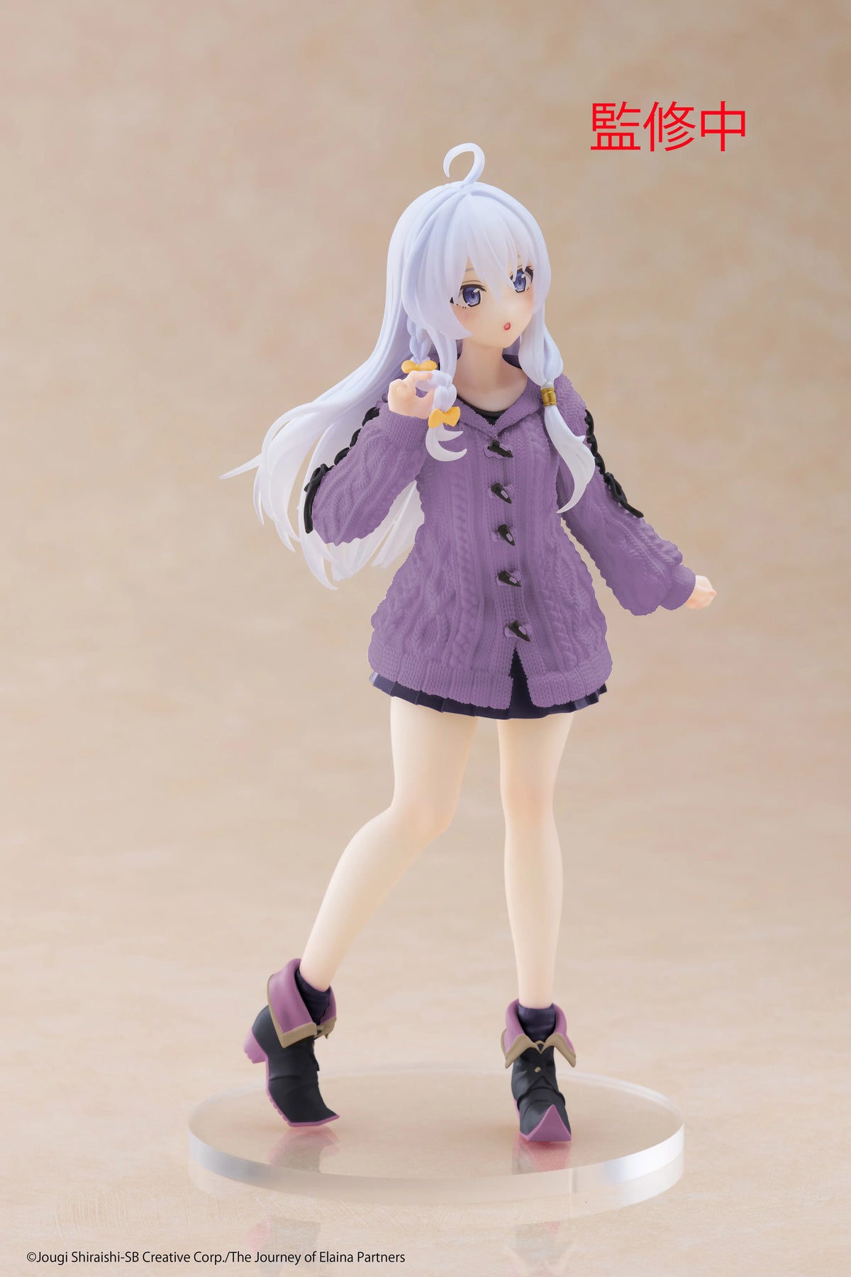 TAITO Wandering Witch Elaina Coreful Figure Knit Dress Ver.