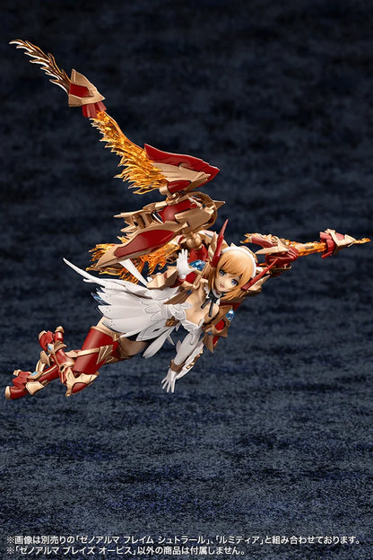 Kotobukiya XenoAlma Blaze Ophis Plastic Model Kit