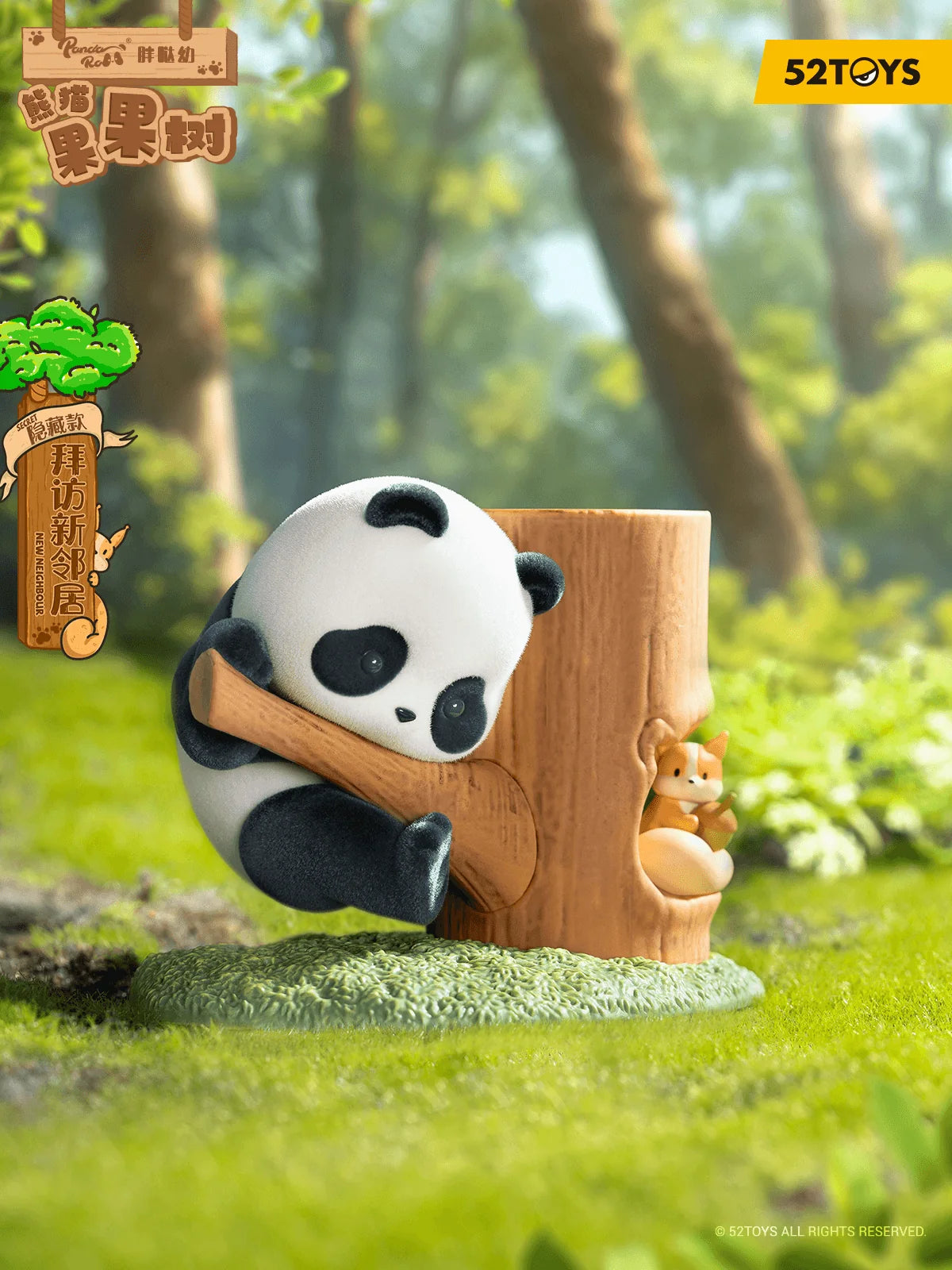 Pandaroll Fruit Tree Climbing (Box of 8)