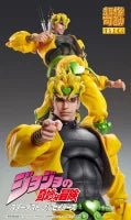 Chozokado BIG [DIO]