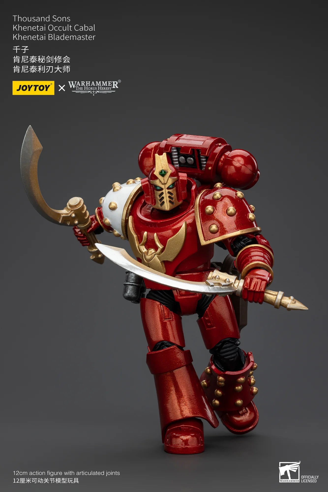 JOYTOY Thousand Sons Khenetai Blademaster Action Figure