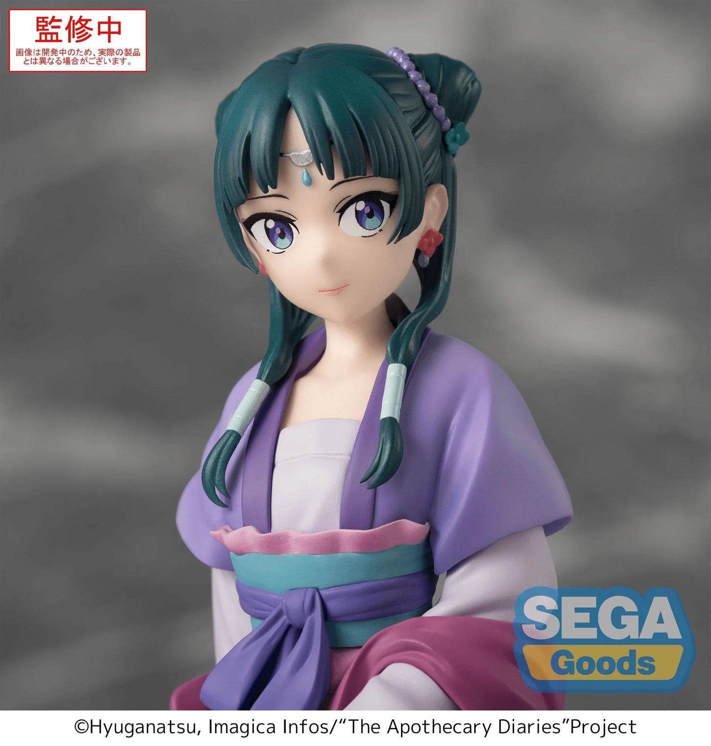 (Rerelease) TV Anime "The Apothecary Diaries" PM Perching Figure "Maomao" Moon Fairy Ver. - Release Date: 11/2026
