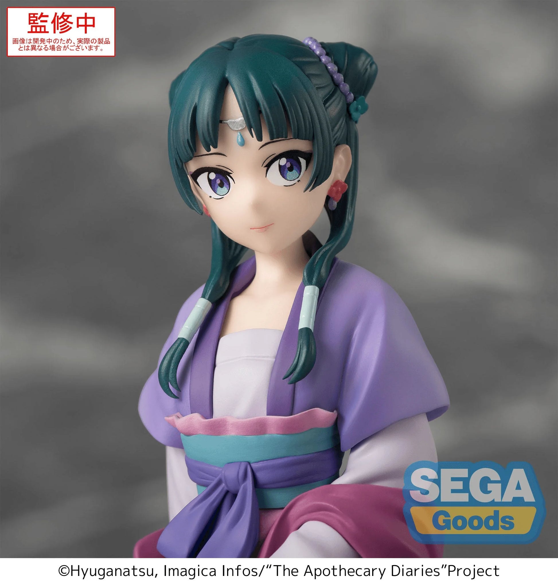 (Rerelease) TV Anime "The Apothecary Diaries" PM Perching Figure "Maomao" Moon Fairy Ver. - Release Date: 11/2026
