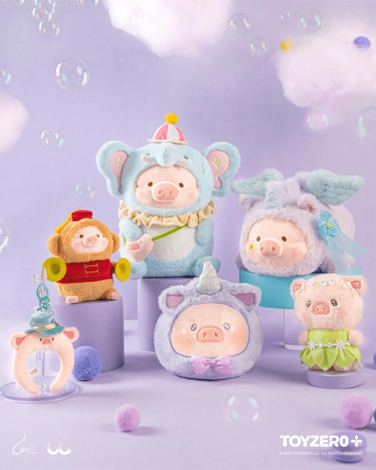 LuLu the Piggy LuLuLand - Mysterious Unicorn Lu Plush