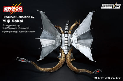 Bandai Spirits Ichibansho Mecha-King Ghidorah 1991 Godzilla Figure