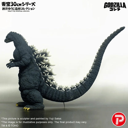 Toho 30cm Yuji Sakai Modeling collection Godzilla (1991) Hokkaido Ver.