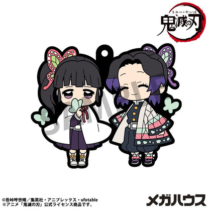 Rubber Mascot Buddycolle Demon Slayer：Kimetsu no Yaiba Vol.4 (Repeat) (6pc per box)