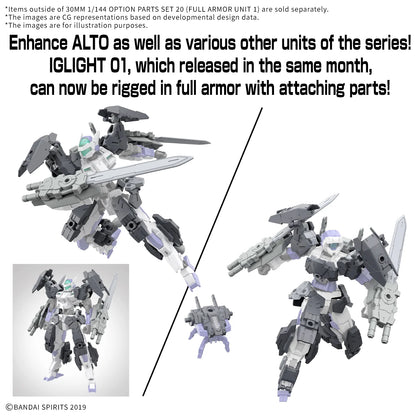30MM 1/144 OPTION PARTS SET 20 （FULL ARMOR UNIT 1）