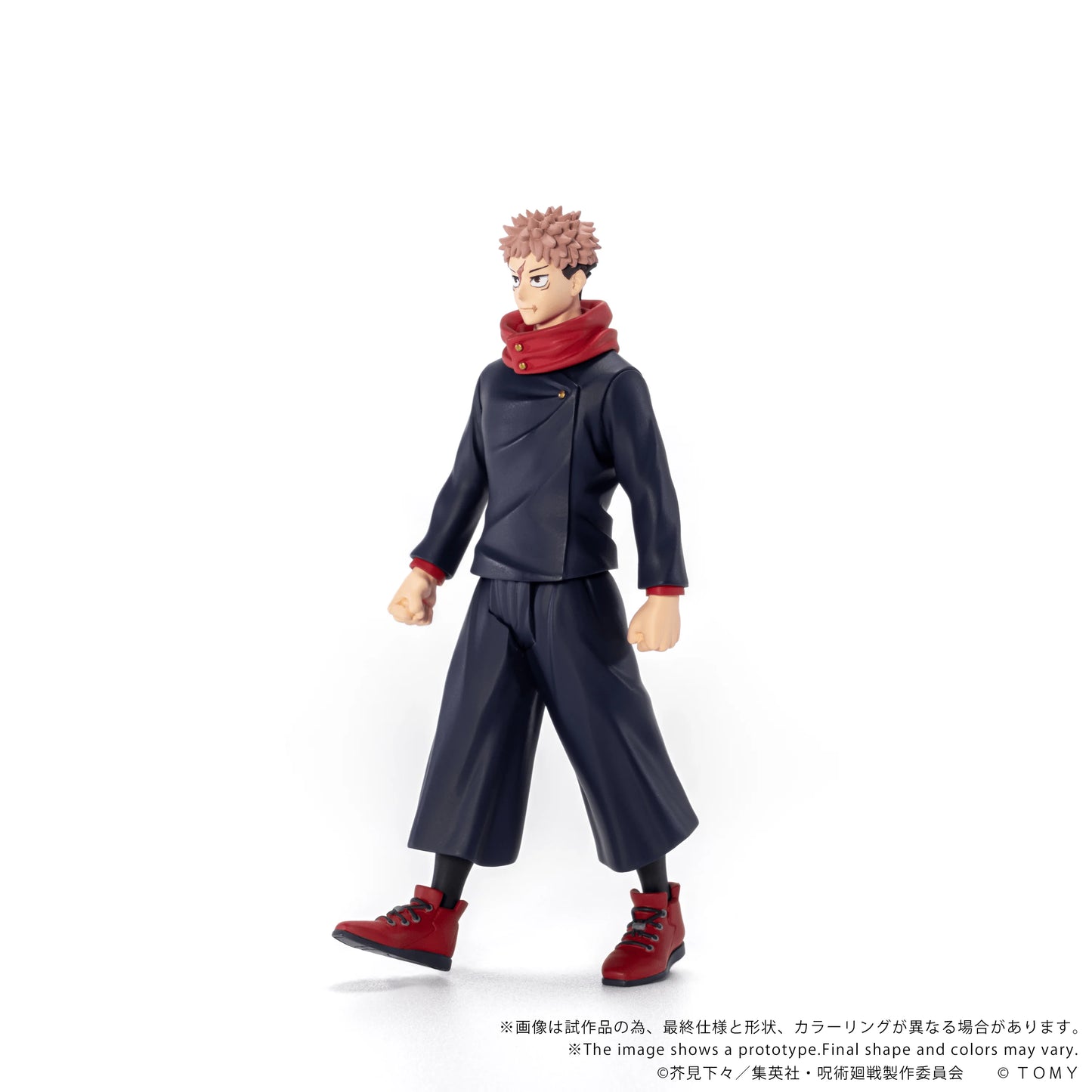 CK-J01 COLLEKAZARO Jujutsu Kaisen Yuji Itadori