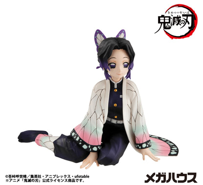 G.E.M. Series Demon Slayer：Kimetsu no Yaiba Palm size Shinobu san（Repeat）