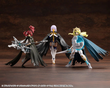 Kotobukiya M.S.G Hexa Gear Dark Green Crash & Side Cloak Parts Kit