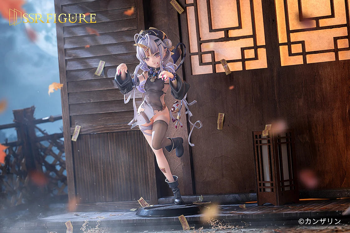 SSR FIGURE Kanna Shinomiya Jiangshi Ver. 1/7 Scale Figure