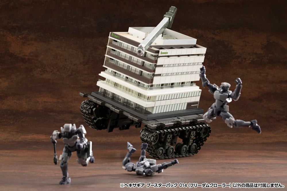 Kotobukiya HEXA GEAR Booster Pack 014 Freedom Crawler Model Kit