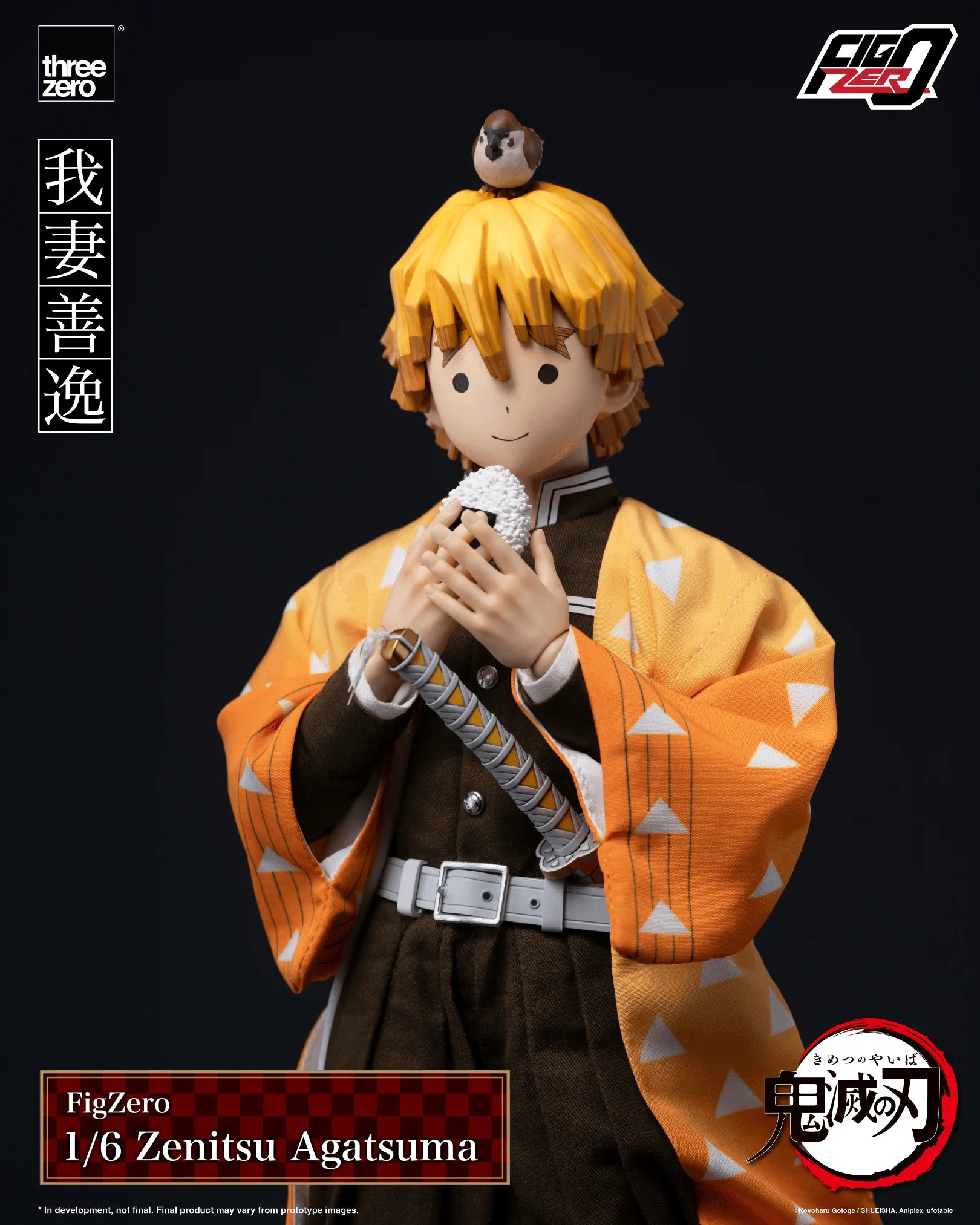 Kimetsu no Yaiba FigZero 1/6 Zenitsu Agatsuma