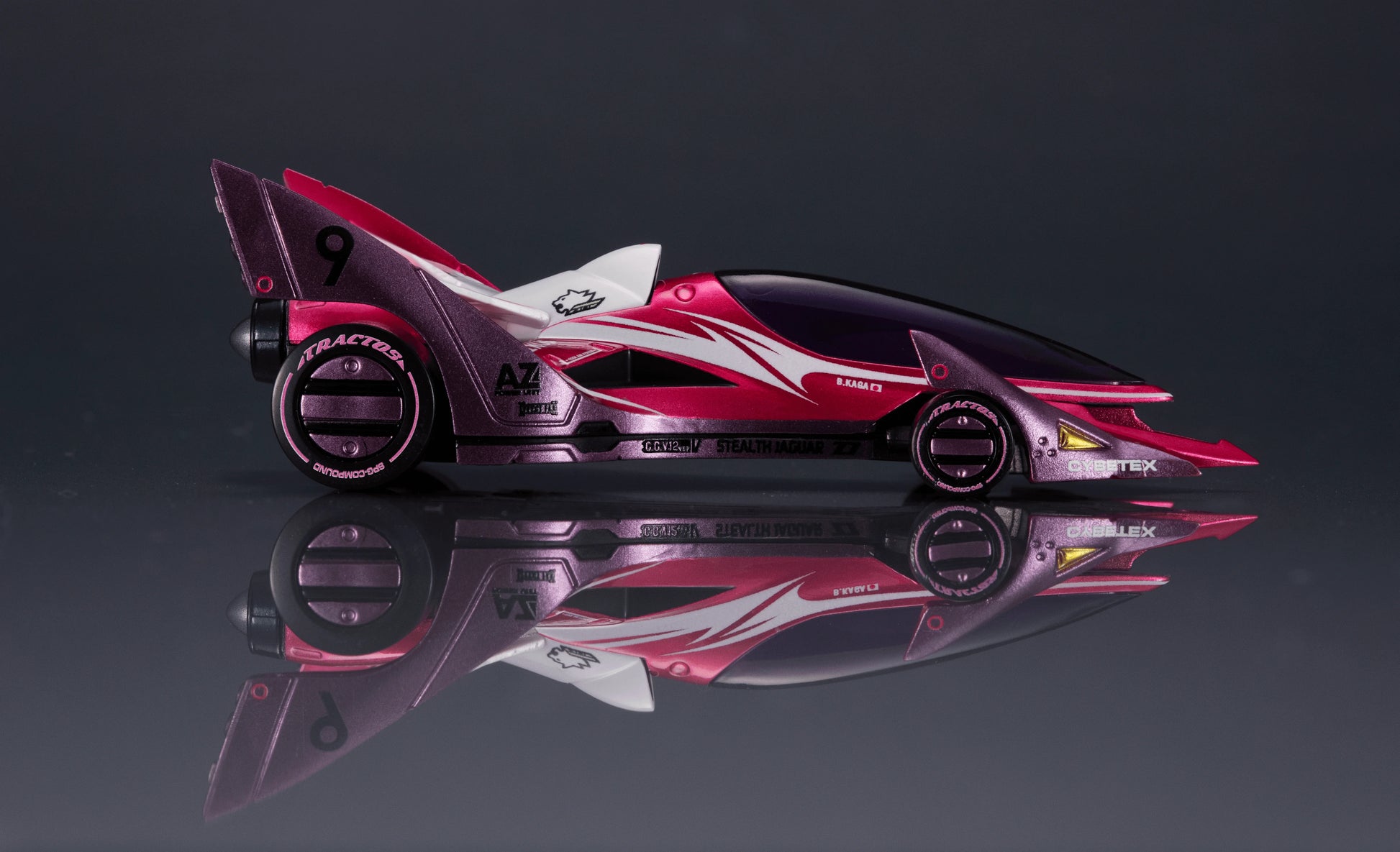 Cyber Formula Collection -Heritage Edition-Future GPX Cyber FormulaAoi Stealth Jaguar Z-7