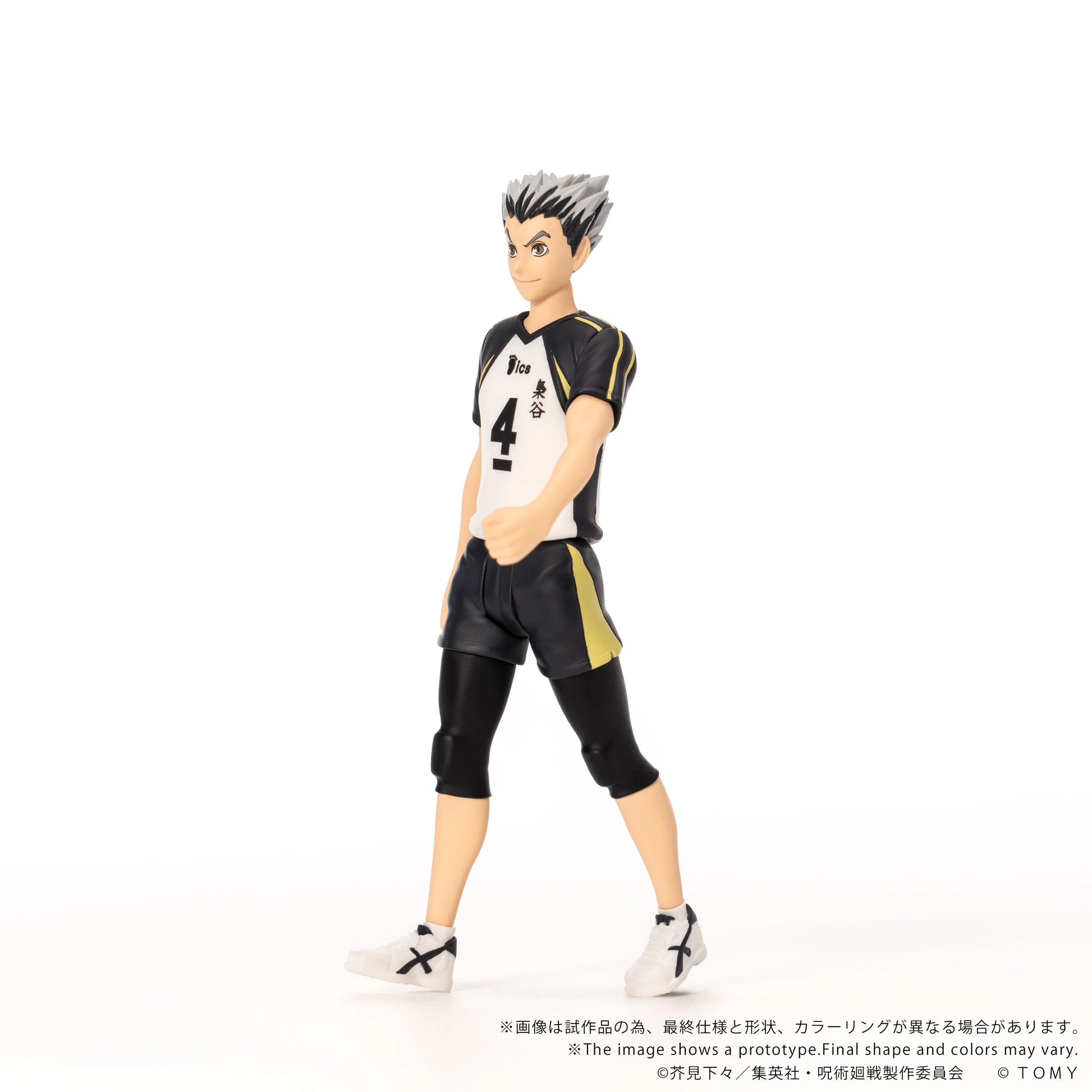 CK-H07 COLLEKAZARO Haikyu!! Kotaro Bokuto